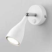 MRL 1008 Klio GU10 SW белый