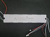 Драйвер 6*80W+RGB