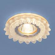 2208 MR16 Fruit Ice фруктовый лед