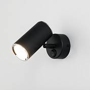 MRL 1003 Rutero GU10 SW черный