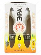 LED smd R50-6w-827-E14