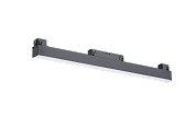004CM 30W 3K 24V (1/10) Светильник для магнитного шинопровода