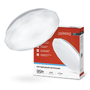 Даймонд 95W 6500К