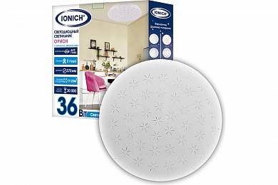 Орион 12W 850Lm 6500К IONICH