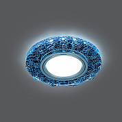 BL070 Gu5.3 LED 4100K черный/серебро/хром