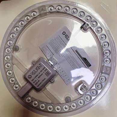 Модуль LED 45Вт с драйвером 6500К