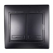 Мира Выкл.черный бархат 2 кл.