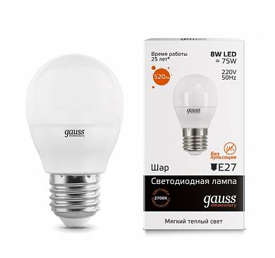 Gauss LED 8w-2700-E27 шар